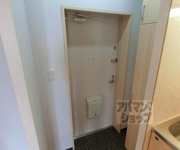 【アルティスタ西院】間取