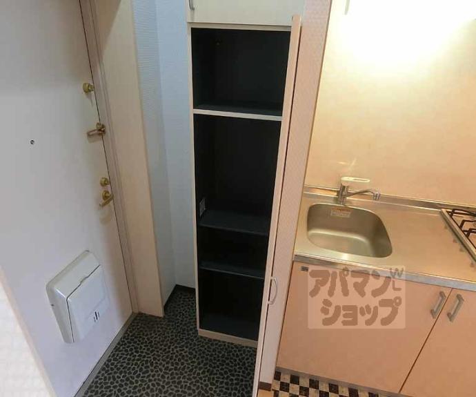 【アルティスタ西院】間取