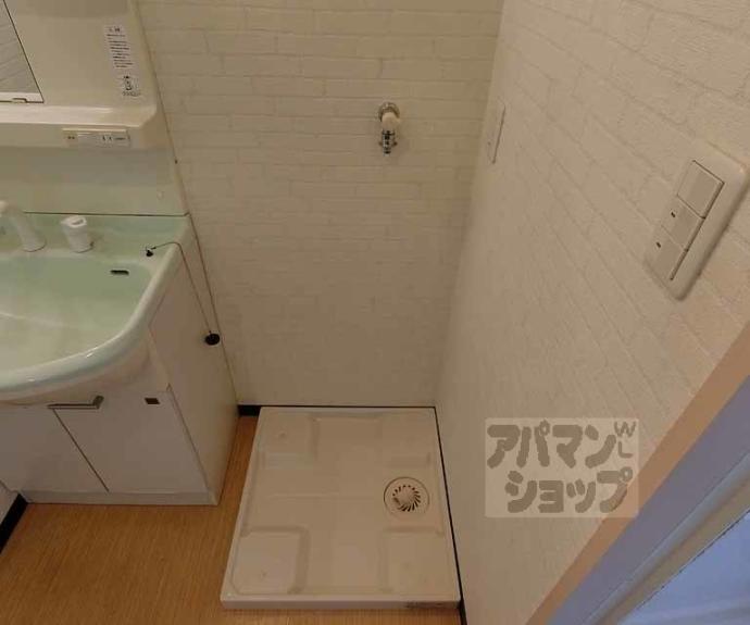【アルティスタ西院】間取