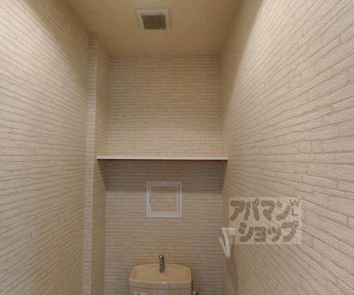 【アルティスタ西院】間取