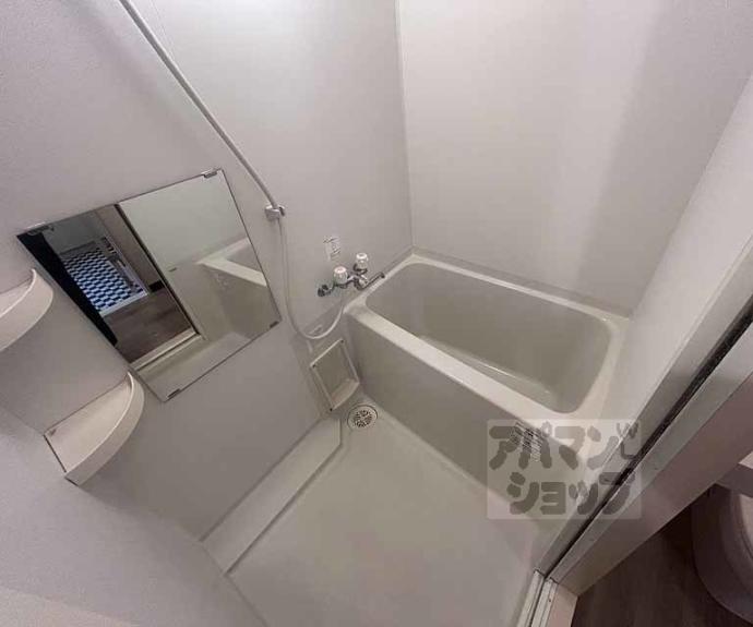 【アルティスタ西院】間取