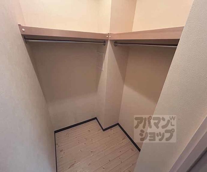 【アルティスタ西院】間取