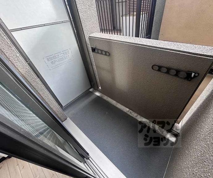 【アルティスタ西院】間取