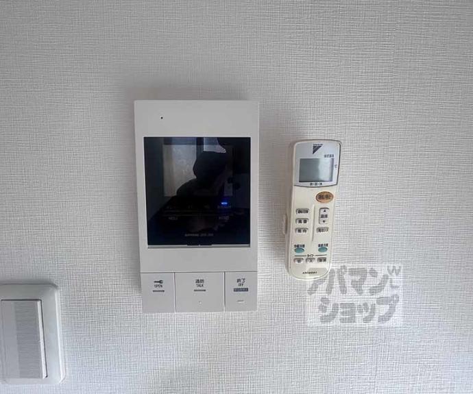 【アルティスタ西院】間取