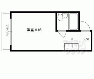 【紫光ハイツ】