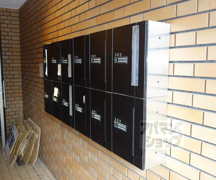 【紫光ハイツ】間取