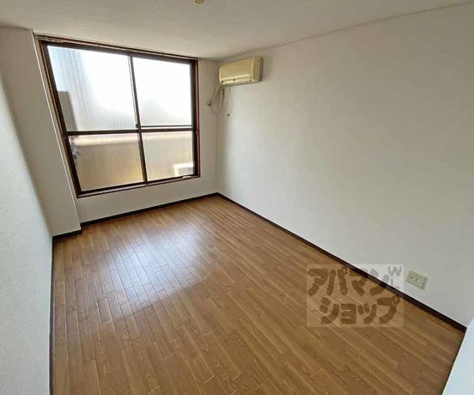 【紫光ハイツ】間取