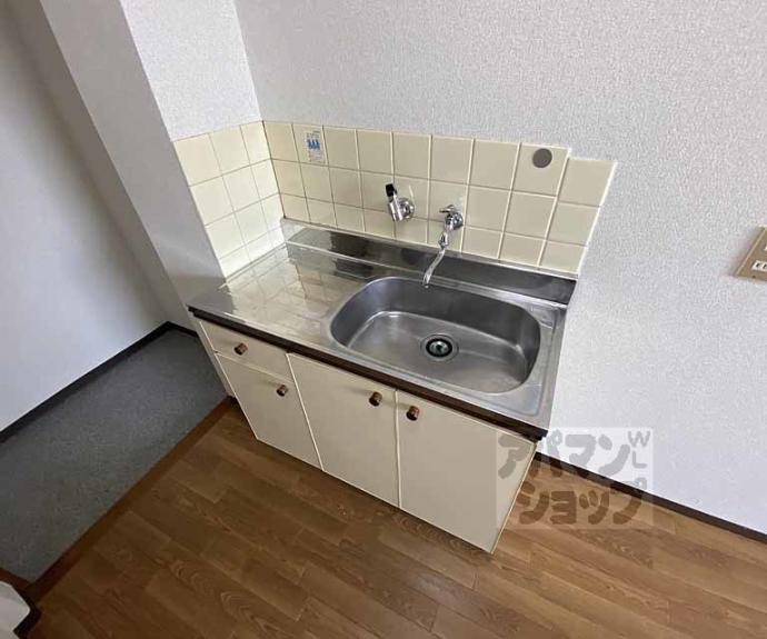 【紫光ハイツ】間取