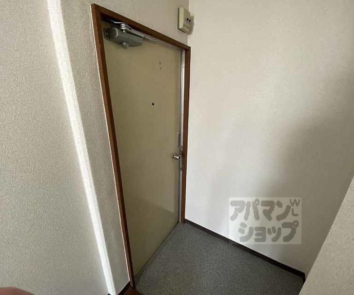 【紫光ハイツ】間取