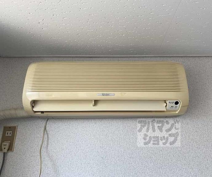 【紫光ハイツ】間取