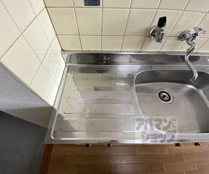 【紫光ハイツ】間取