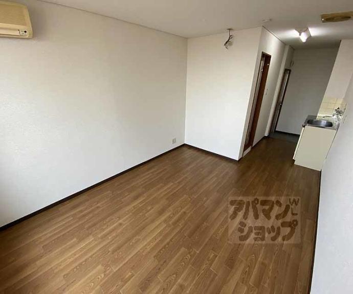 【紫光ハイツ】間取