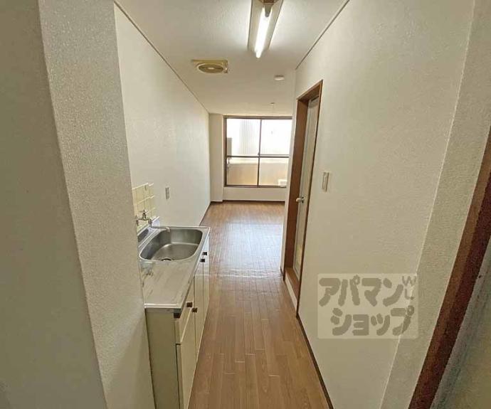 【紫光ハイツ】間取