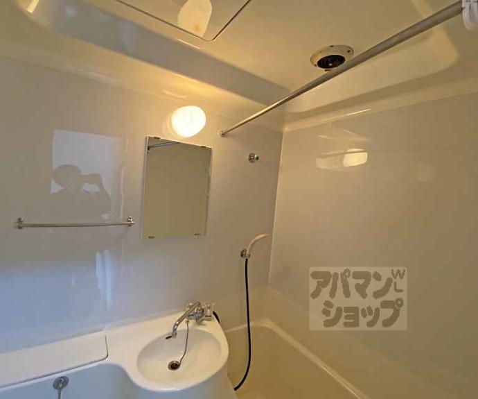 【紫光ハイツ】間取