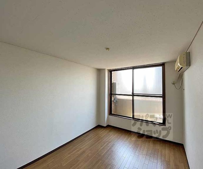 【紫光ハイツ】間取