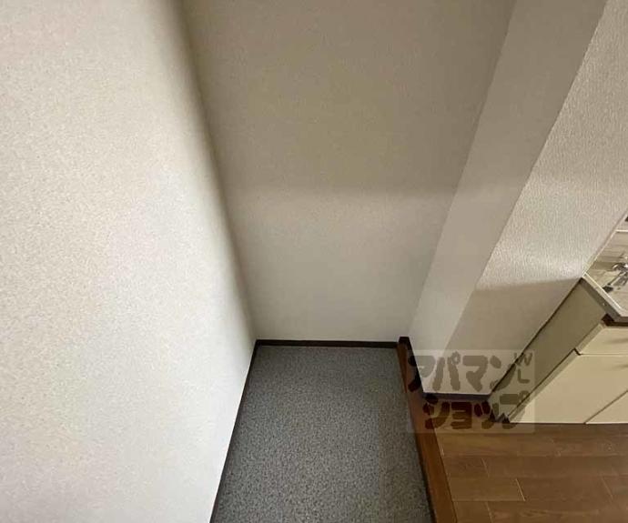 【紫光ハイツ】間取