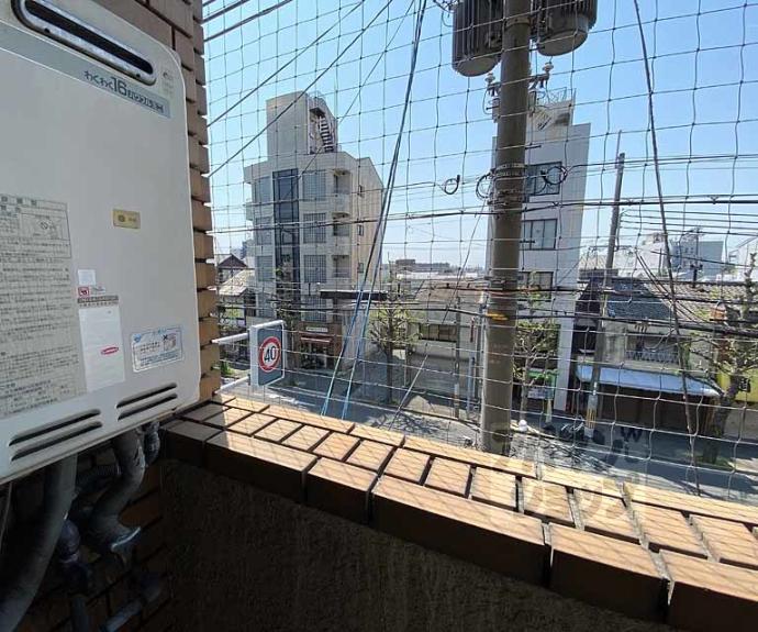 【紫光ハイツ】間取