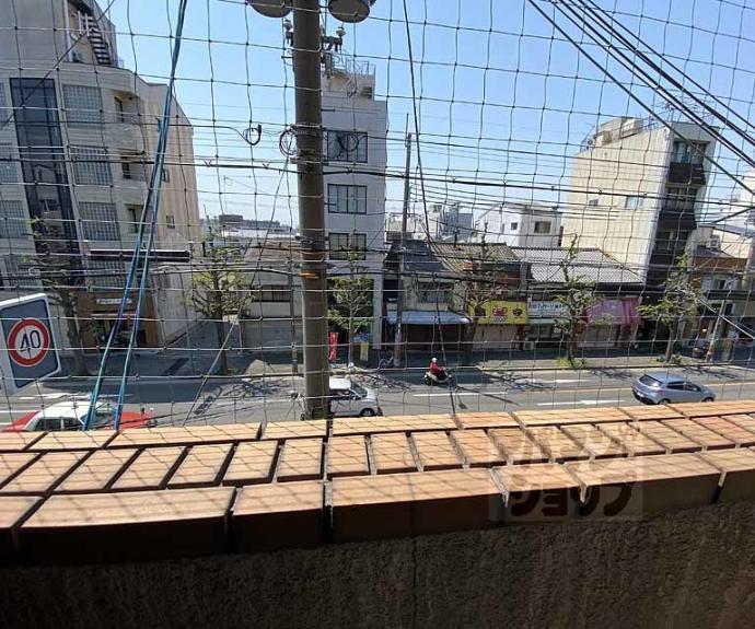 【紫光ハイツ】間取