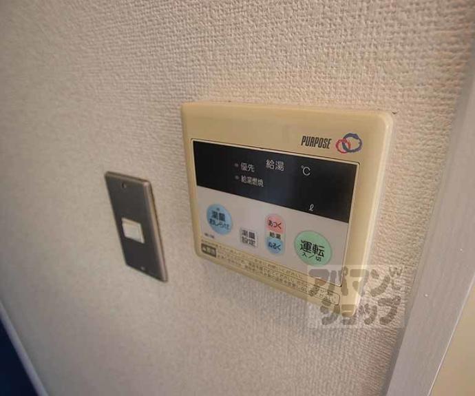 【ササキビル】間取