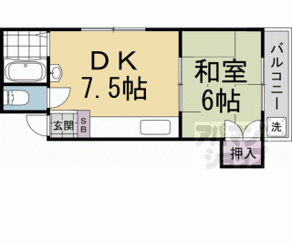 【光マンション】