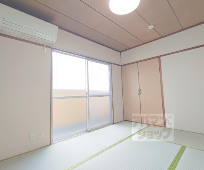 【光マンション】