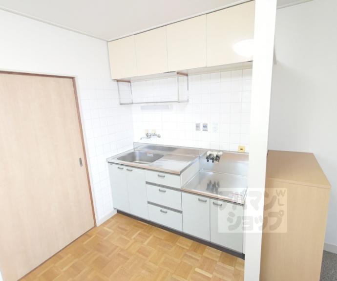 【光マンション】