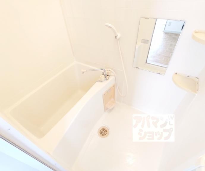 【光マンション】