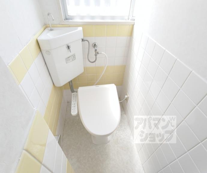 【光マンション】