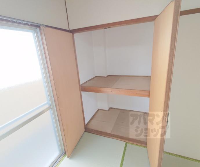 【光マンション】