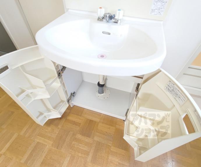 【光マンション】