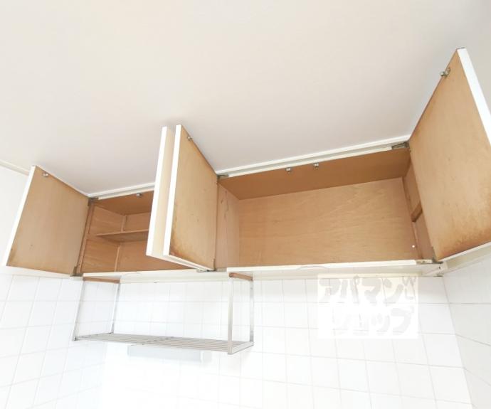 【光マンション】