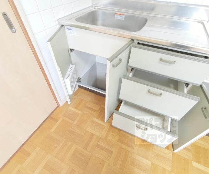 【光マンション】