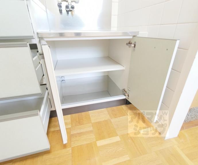 【光マンション】