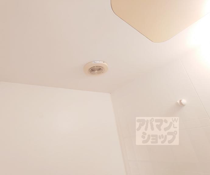 【光マンション】