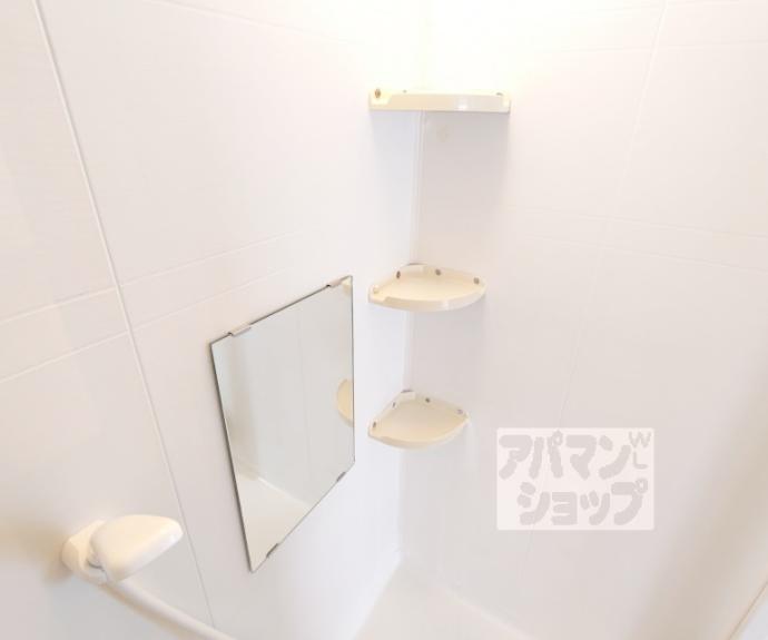 【光マンション】