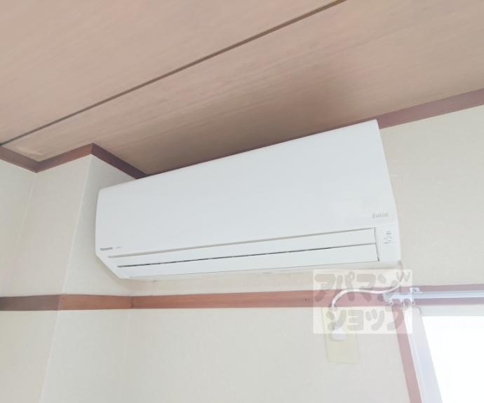 【光マンション】