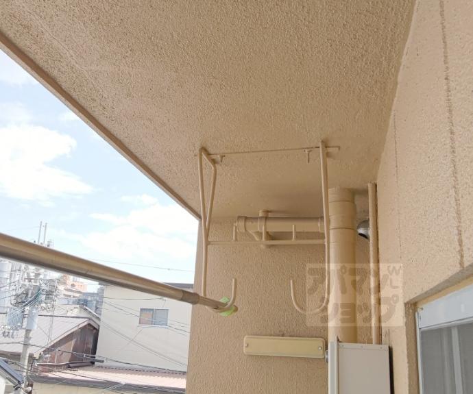 【光マンション】