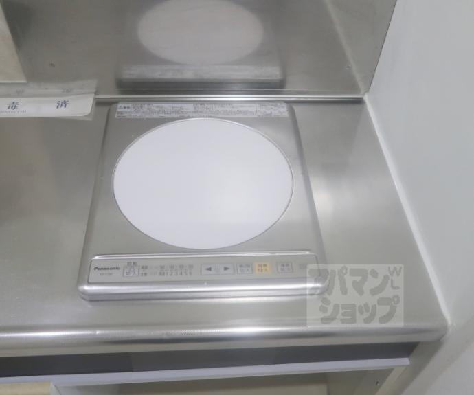 【ロマネスク京都丹波口】間取