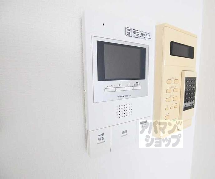 【ロマネスク京都丹波口】間取