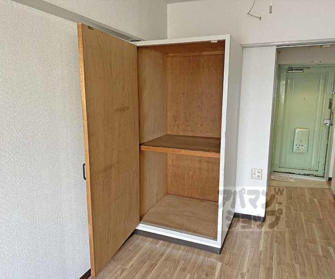 【ロイヤルパレス大枝】間取