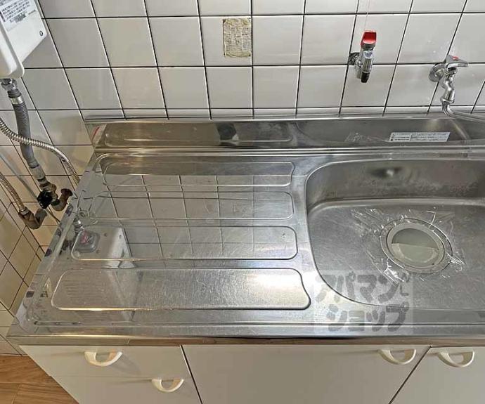 【ロイヤルパレス大枝】間取