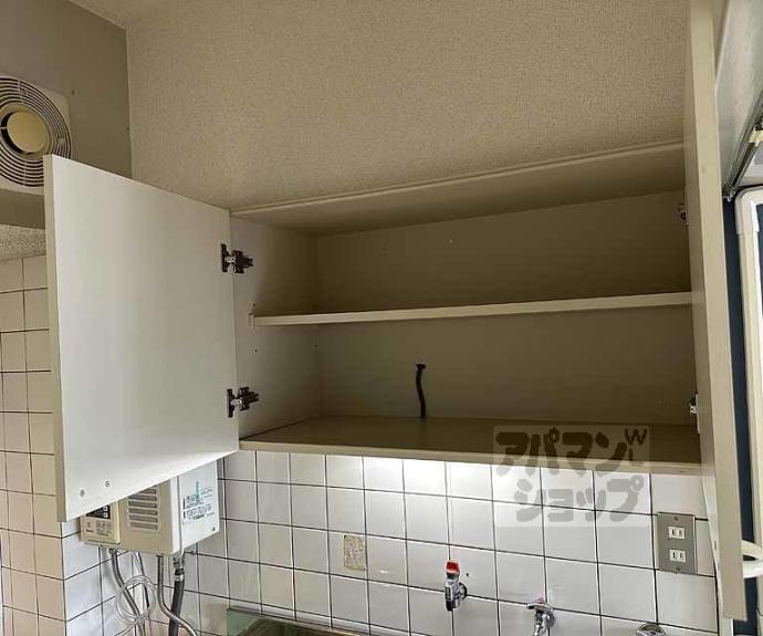 【ロイヤルパレス大枝】間取