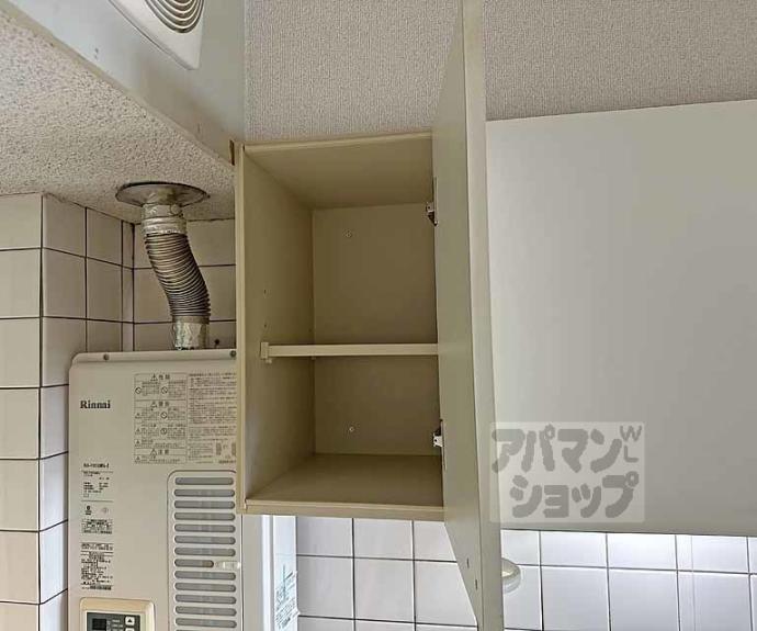 【ロイヤルパレス大枝】間取