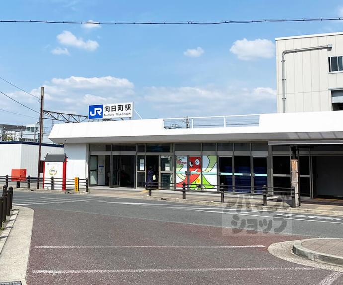 【中久世町４丁目戸建】間取