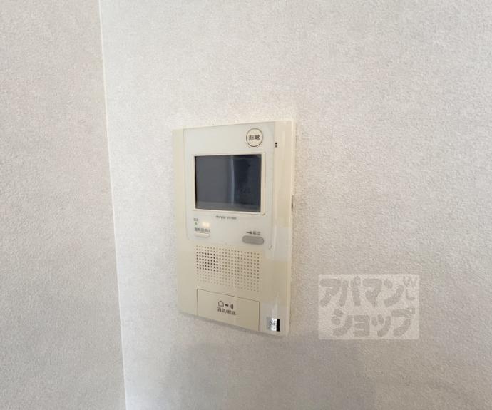【ライオンズマンション京都三条】間取