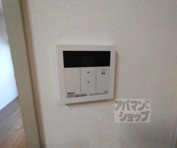 【ライオンズマンション京都三条】間取