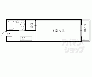 【アスビール三条】
