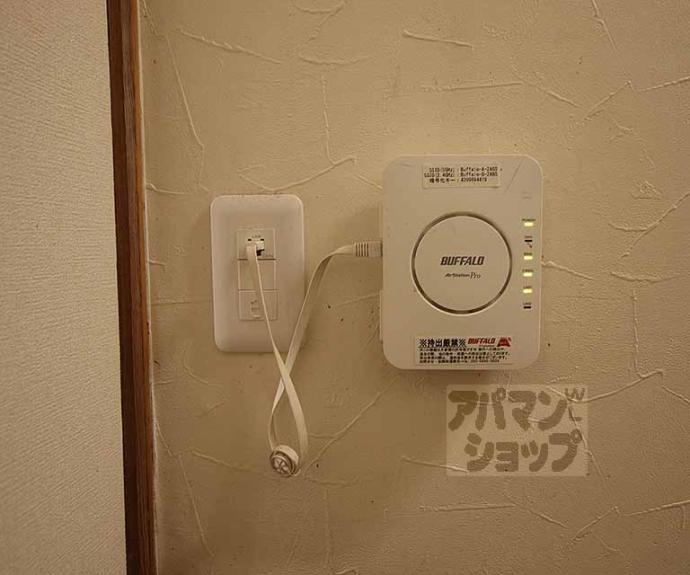【アスビール三条】間取