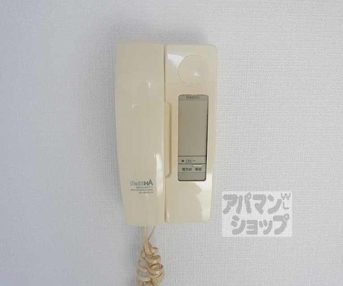 【ファーストユースハイツ】間取