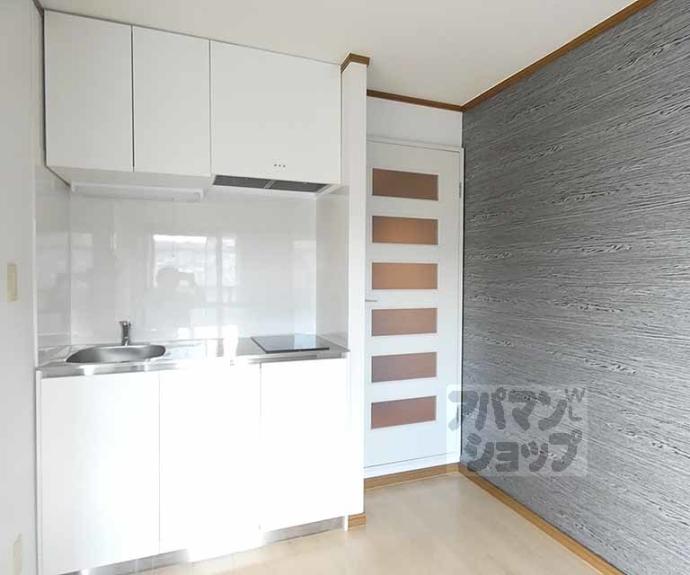 【ファーストユースハイツ】間取